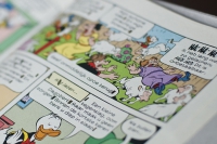https://robinwaart.nl/files/gimgs/th-68_68_dd-6-dsc0076.jpg